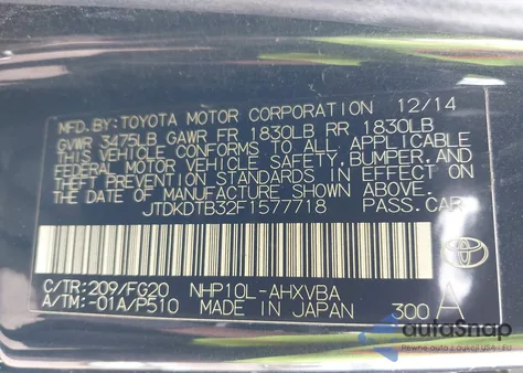 2015 Toyota Prius C Two из США, поврежденный, VIN JTDKDTB32F1577718